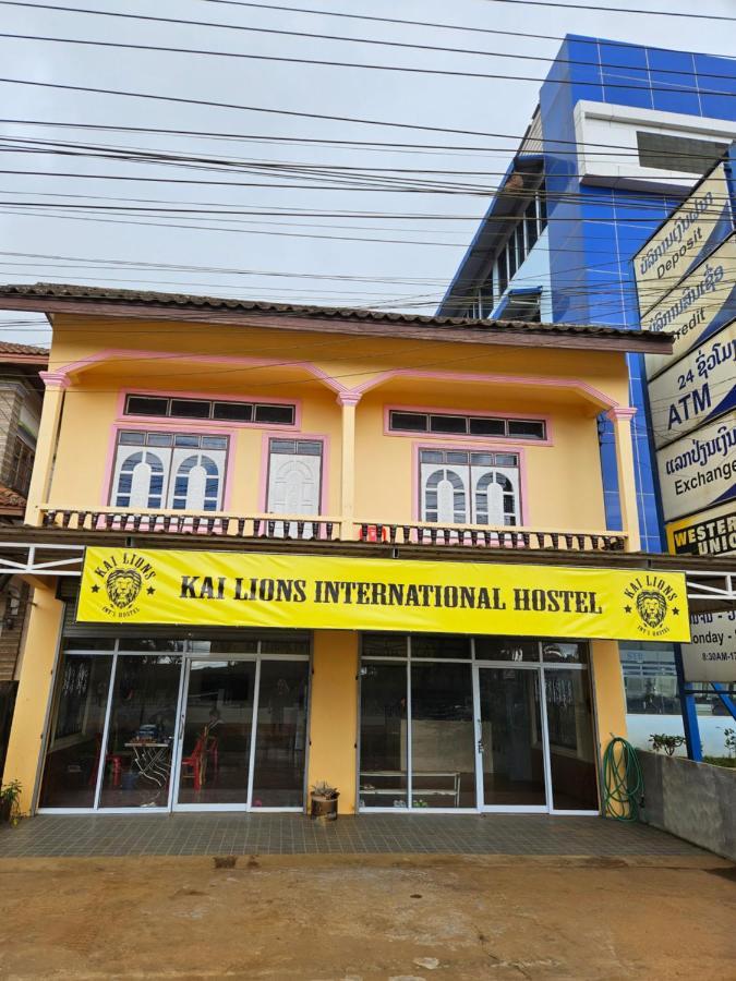Kai Lions International Hostel Muang Pakxong Exterior foto